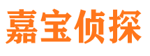 永仁找人公司